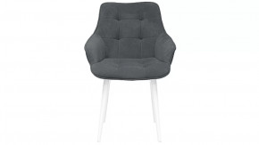 Стул «Шато» (конус Т2) Белый муар, Велюр DREAM Grafit (темно-серый) в Советском - sovetskij.mebel-tymen.ru | фото