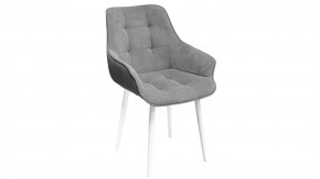 Стул «Шато» (конус Т2) Белый муар, Велюр DREAM Grey (серый) в Советском - sovetskij.mebel-tymen.ru | фото