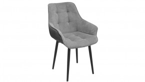 Стул «Шато» (конус Т2) Черный муар, Велюр DREAM Grey (серый) в Советском - sovetskij.mebel-tymen.ru | фото