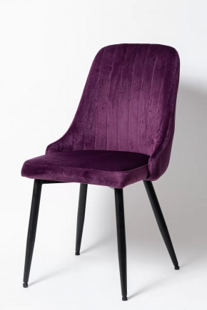 Стул UDC 21075 в Советском - sovetskij.mebel-tymen.ru | фото