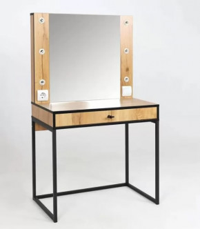 Трюмо Берген 2 в Советском - sovetskij.mebel-tymen.ru | фото