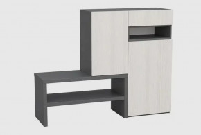 Тумба для обуви (арт. 2-2020) (ш1250*г354*в1000мм), ЛДСП Графит/Рамух белый в Советском - sovetskij.mebel-tymen.ru | фото