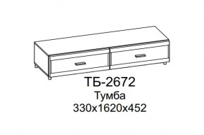 Тумба ТБ-2672 Камелия в Советском - sovetskij.mebel-tymen.ru | фото