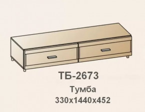 Тумба ТБ-2673 Камелия в Советском - sovetskij.mebel-tymen.ru | фото