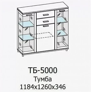 Тумба ТБ-5000 Грейс в Советском - sovetskij.mebel-tymen.ru | фото
