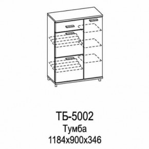 Тумба ТБ-5002 Грейс в Советском - sovetskij.mebel-tymen.ru | фото