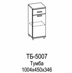 Тумба ТБ-5007 Грейс в Советском - sovetskij.mebel-tymen.ru | фото