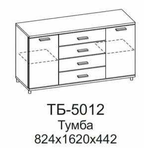 Тумба ТБ-5012 Грейс в Советском - sovetskij.mebel-tymen.ru | фото