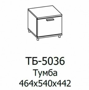 Тумба ТБ-5036 Грейс в Советском - sovetskij.mebel-tymen.ru | фото