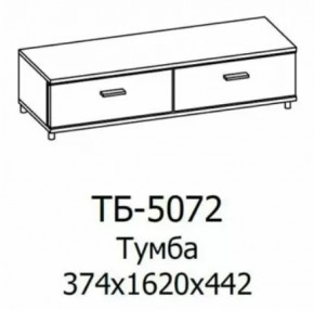 Тумба ТБ-5072 Грейс в Советском - sovetskij.mebel-tymen.ru | фото