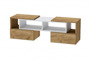 Тумба ТВ раздвижная, дуб крафт золотой/белый Диал в Советском - sovetskij.mebel-tymen.ru | фото