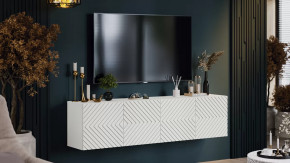 Тумба ТВ Танго Белый, Холст Белый в Советском - sovetskij.mebel-tymen.ru | фото