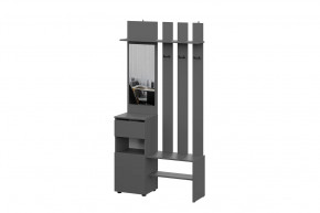 Вешалка с зеркалом графит серый Денвер в Советском - sovetskij.mebel-tymen.ru | фото