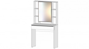 Элегант Стол туалетный Белый в Советском - sovetskij.mebel-tymen.ru | фото